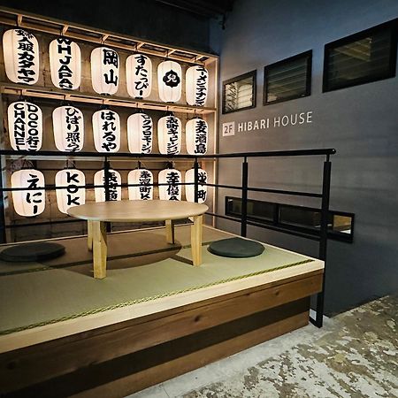 Hibari House Hostel โอคายาม่า ภายนอก รูปภาพ