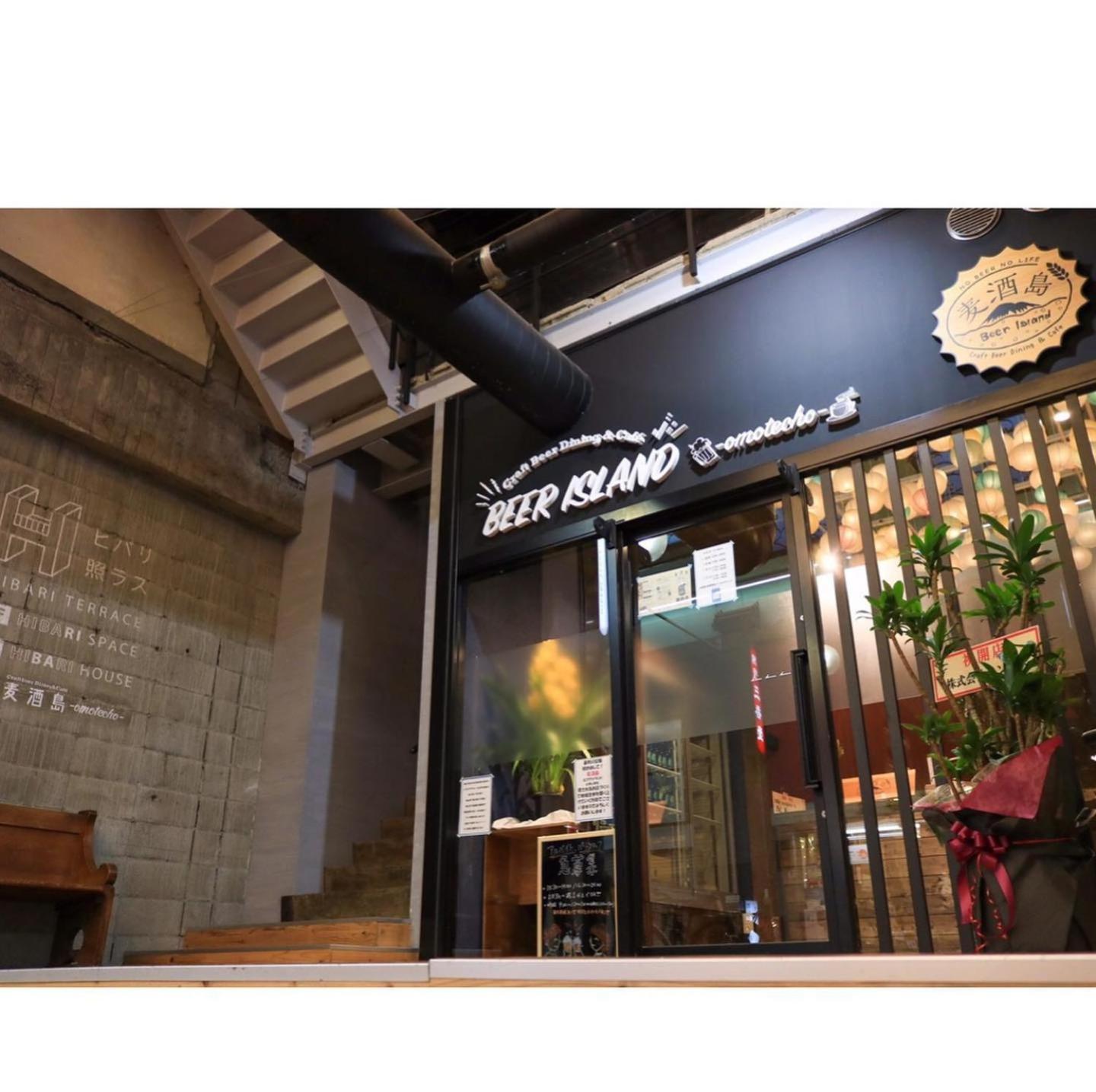 Hibari House Hostel โอคายาม่า ภายนอก รูปภาพ
