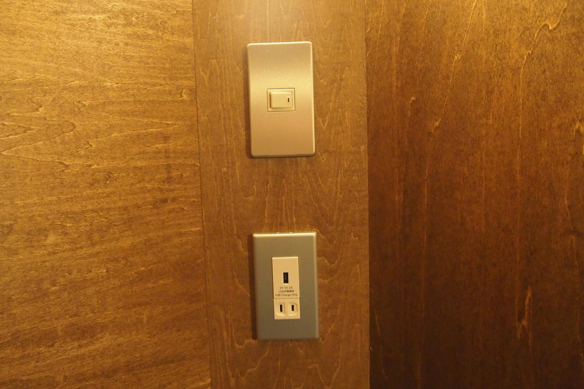Hibari House Hostel โอคายาม่า ห้อง รูปภาพ